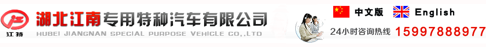 東莞市飛揚(yáng)包裝機(jī)械設(shè)備有限公司
