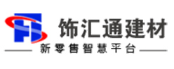 自貢家居建材