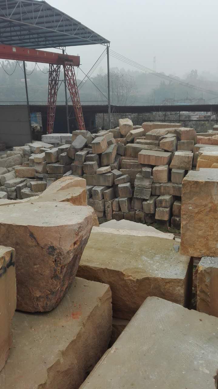 黃砂巖