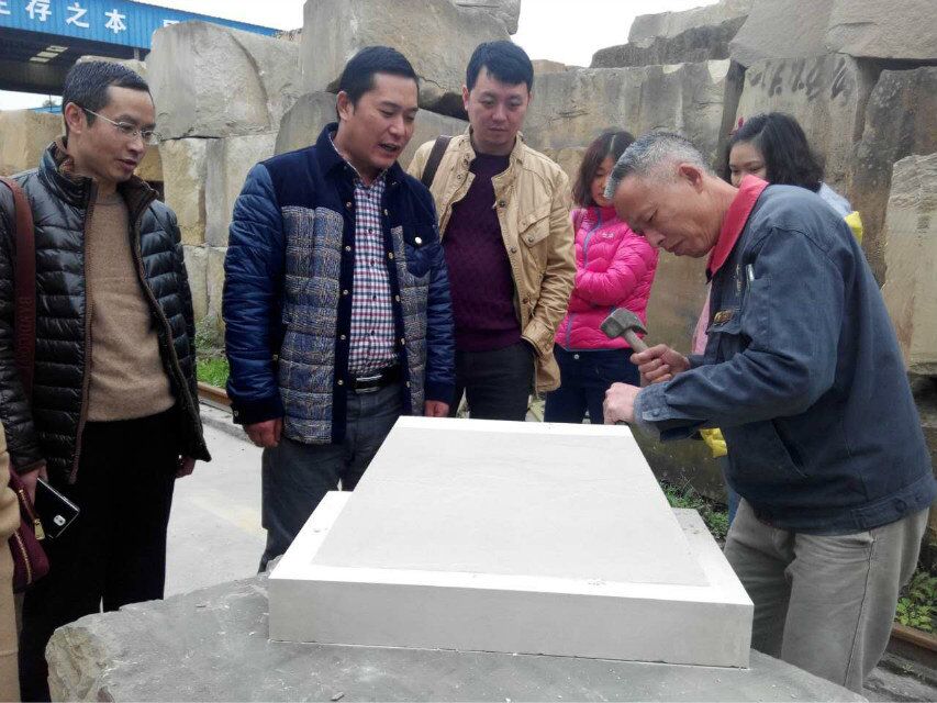 砂巖加工