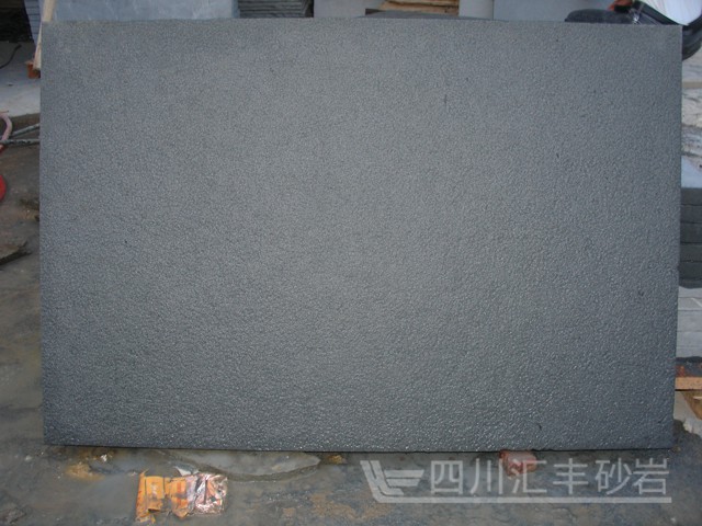 黑砂巖
