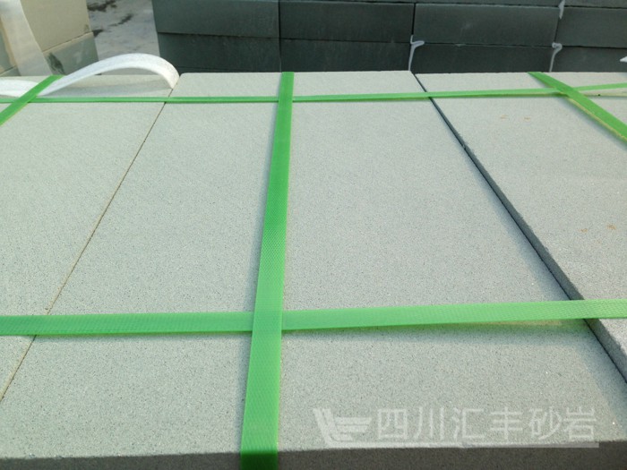 綠砂巖