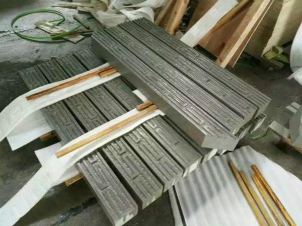 綠砂巖