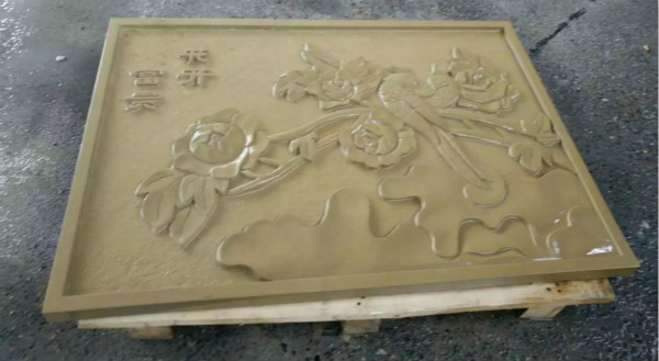 砂巖浮雕