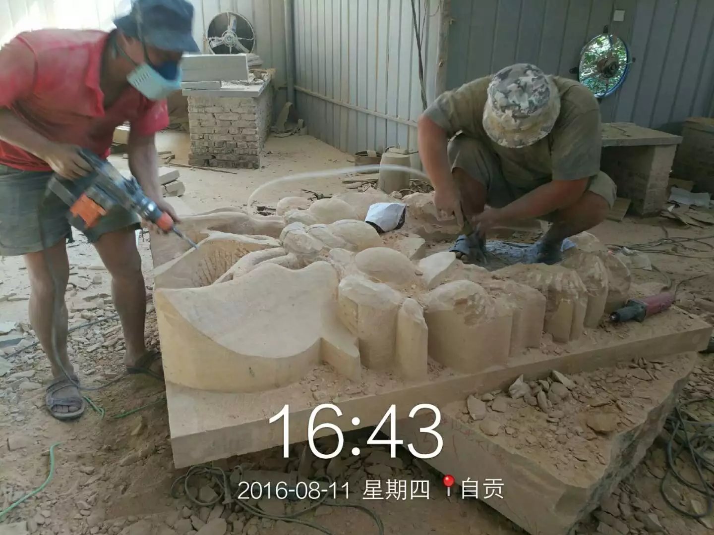 砂巖雕刻