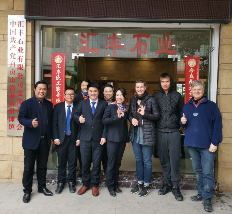 德國(guó)客戶參觀工廠