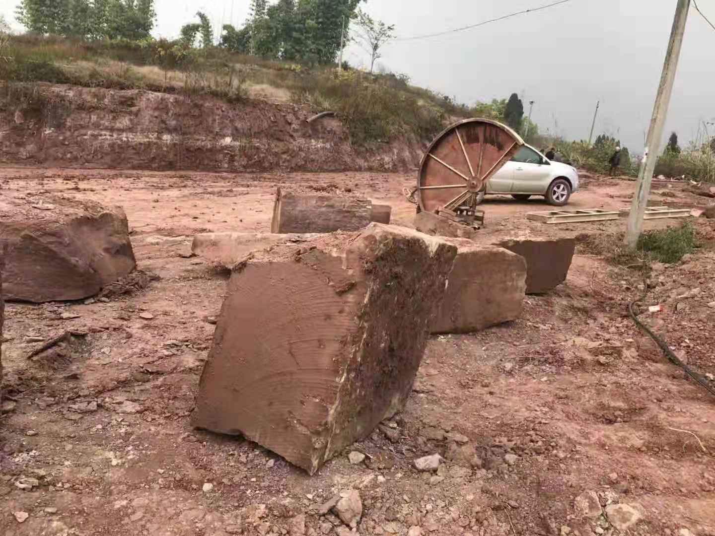 紫砂巖