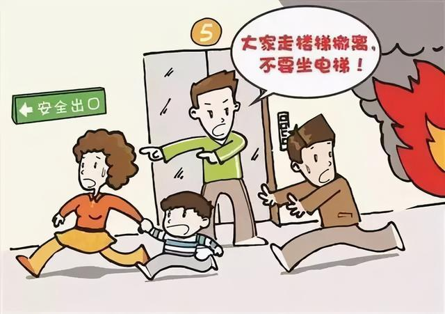 砂巖