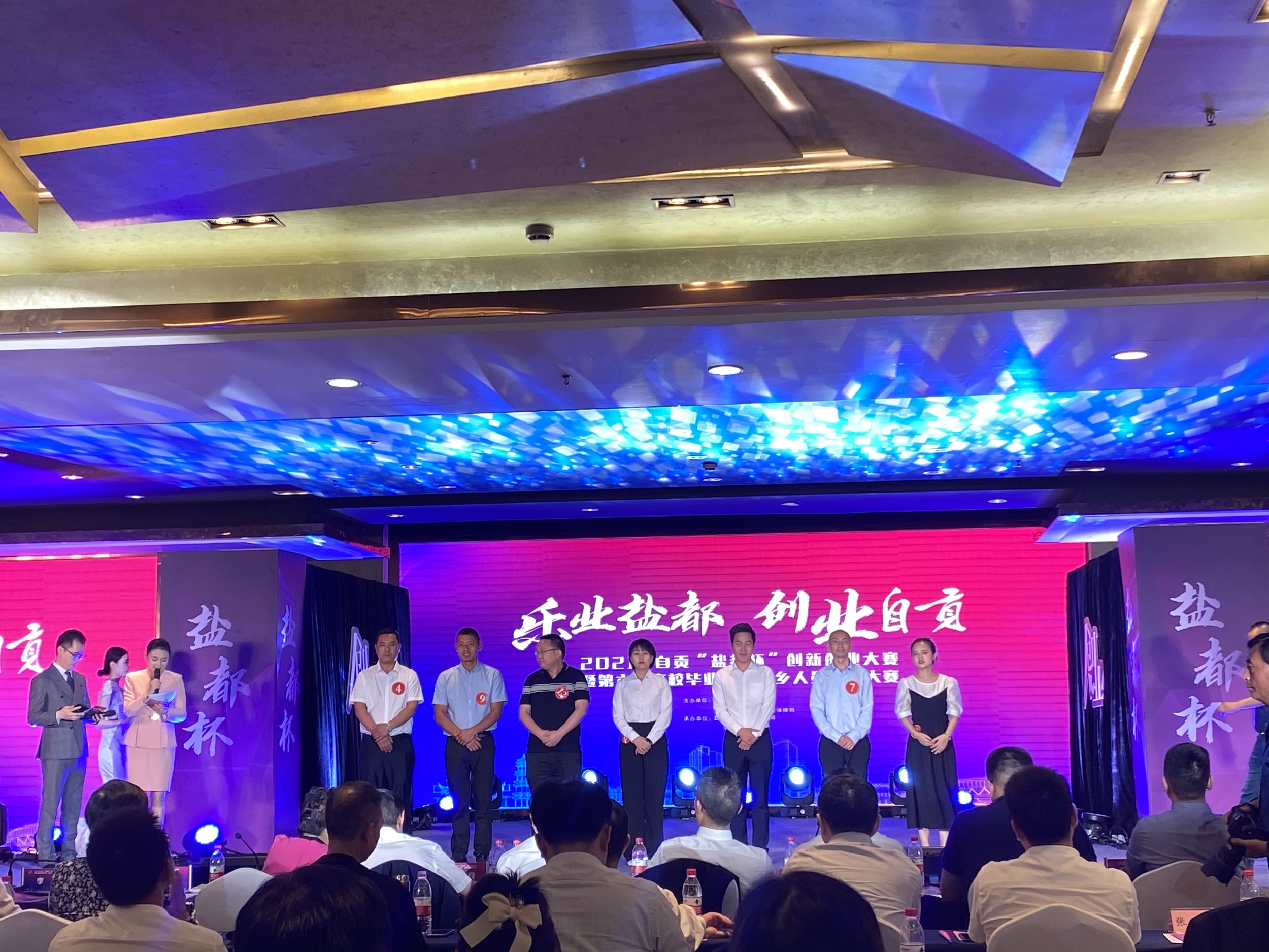 匯豐石業(yè)