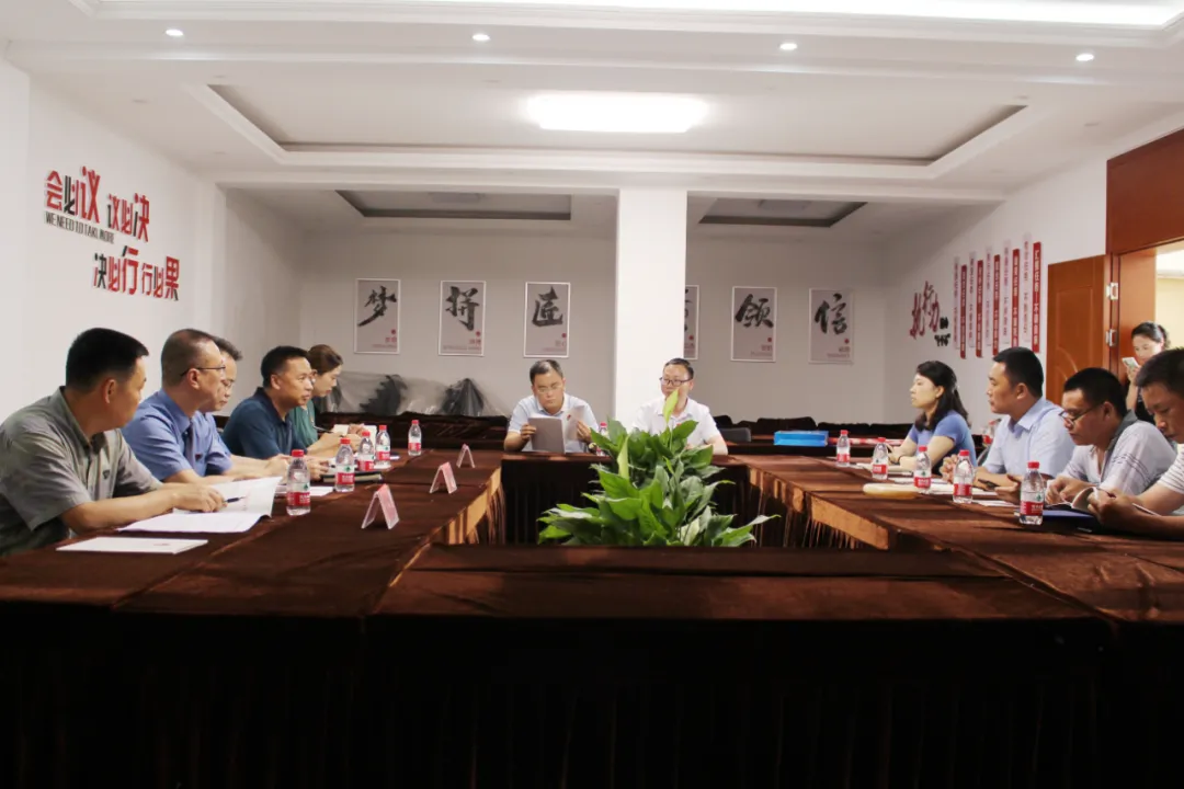 匯豐石業(yè)