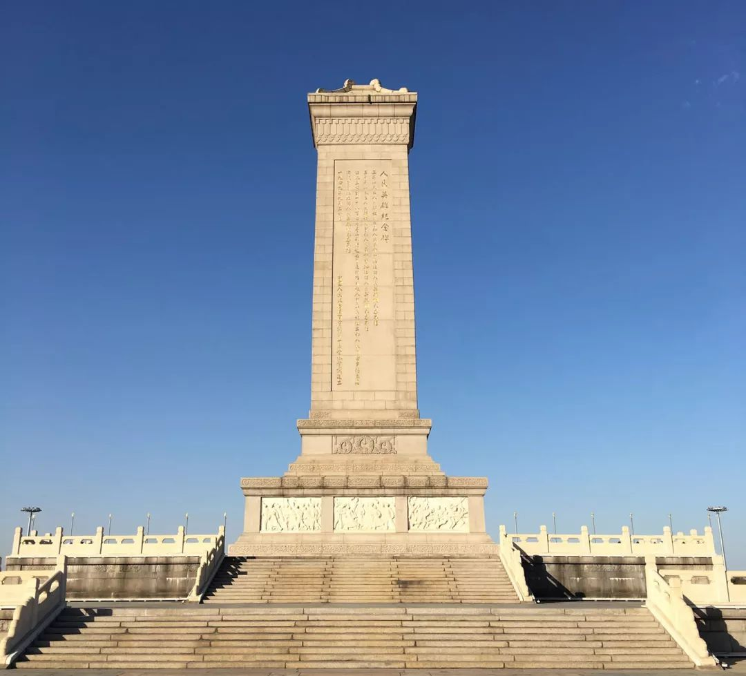 砂巖