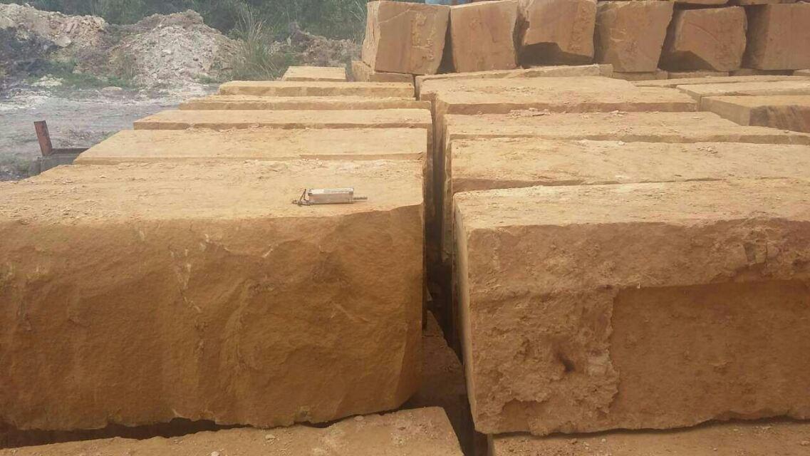 黃砂巖