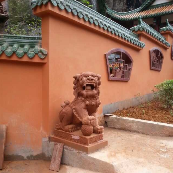 紅砂巖